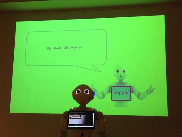 「LIG Pepper Hackathon」に行ってきました。 #PAC2015w