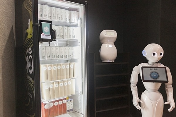 Pepperが受け付け・検査説明を行う、AIロボを用いたクリニック「AI和合クリニック」、「変なホテル東京 羽田」に併設・開業