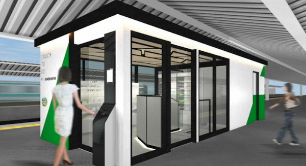 <p>シェア 0 ツイート 0 はてブ 0</p>