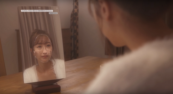 スマートミラー「novera」で女性の顔を診断、声優がアドバイス　年内に予約開始へ