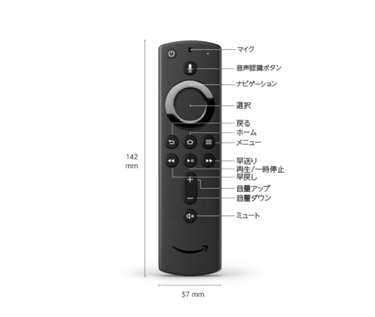アマゾンがAlexa対応の「Fire TV Stick 4K」を12月12日に発売、価格は6980円　Alexa対応リモコンも標準付属