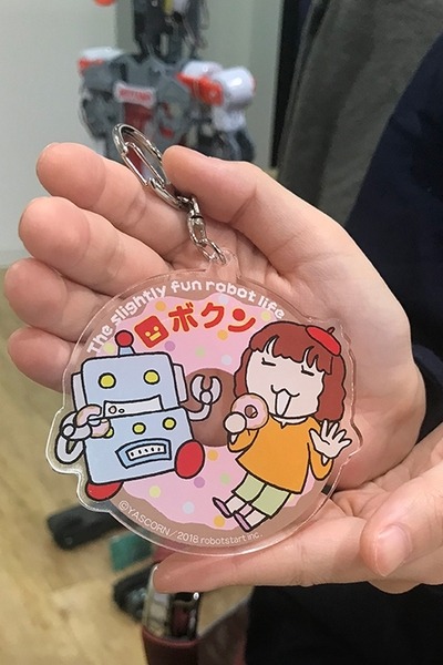 「ロボクン 100回記念キーホルダー」がついに完成！ピンクのドーナツのデザインがかわいい♪