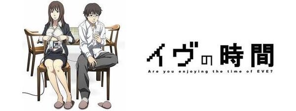 店員は分身ロボット「OriHime-D」、外出困難な人達の社会参加を促すカフェをオープン！アニメ「イヴの時間」とコラボ