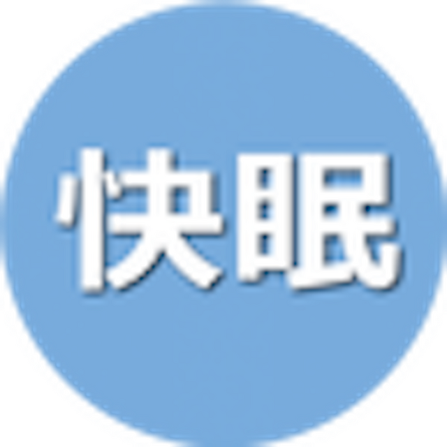 2018年9月の「LINE Clovaスキル」人気トップ10が発表！ 1位はあの「コンビニのスキル」