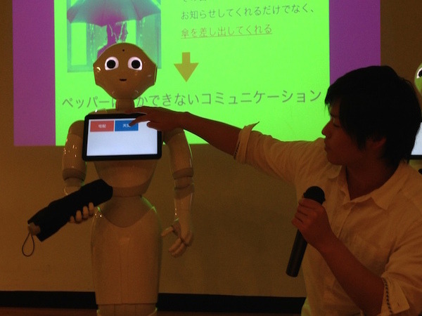 「LIG Pepper Hackathon」に行ってきました。 #PAC2015w