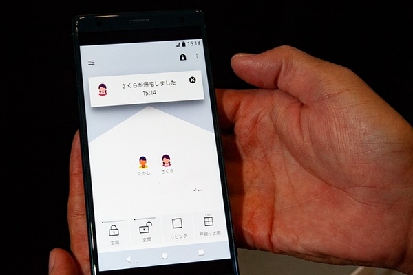 【速報】ソニーがAmazon Alexa対応のAIホームゲートウェイと室内カメラを発表！新スマートホームサービス「MANOMA」