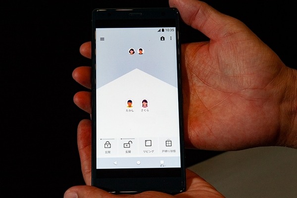 【速報】ソニーがAmazon Alexa対応のAIホームゲートウェイと室内カメラを発表！新スマートホームサービス「MANOMA」