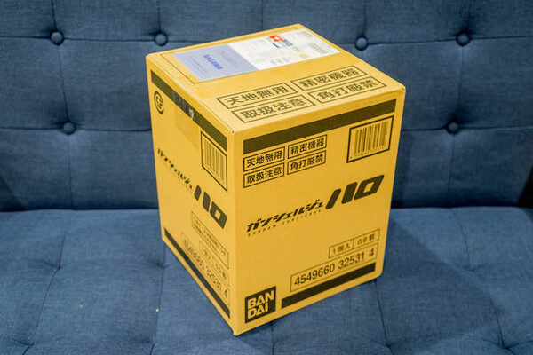 ガンダムの会話ロボット「ガンシェルジュ ハロ」がついに届いた！開封の儀