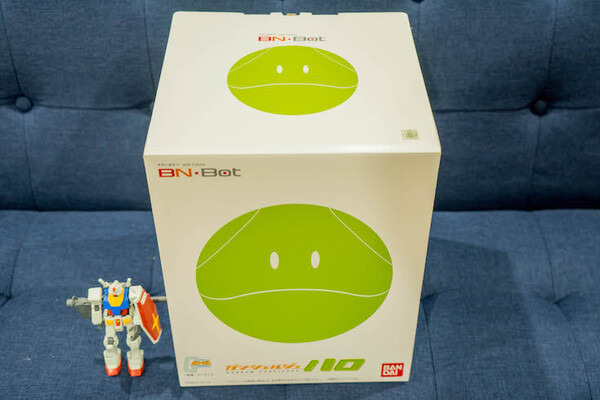 ガンダムの会話ロボット「ガンシェルジュ ハロ」がついに届いた！開封の儀