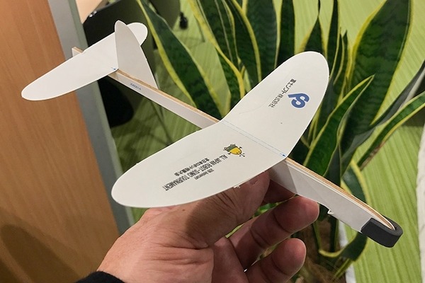 「全日本ロボット相撲大会2018」クリアファイルと「フリー・フライトジュニア」等を5名様に【ロボスタプレゼント】