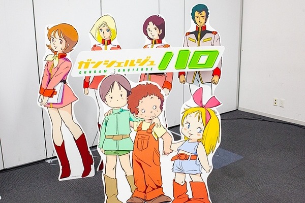 アムロとハロの夢の会話が実現！ガンダムの会話ロボット「ガンシェルジュ ハロ」と古谷徹氏が交わした音葉は