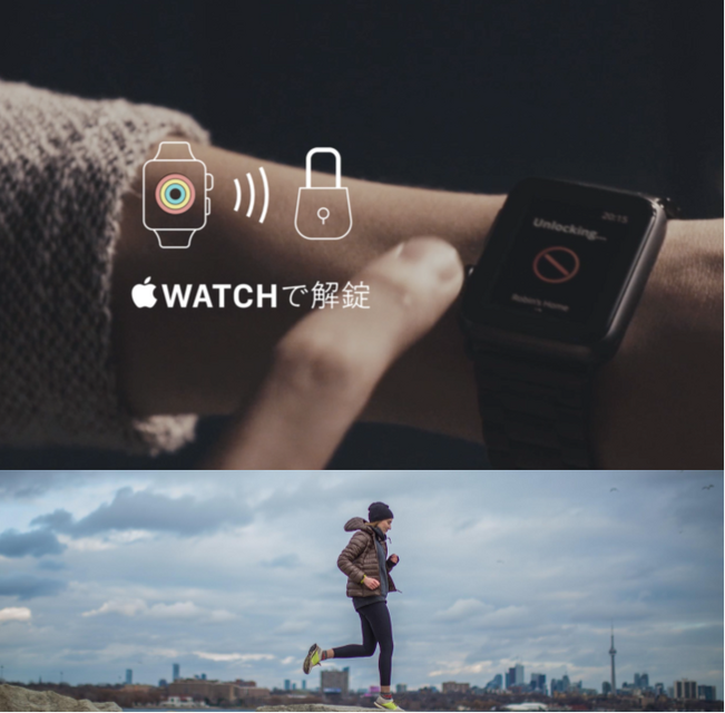 【IoT業界探訪Vol.26】アメリカから来たスマートロック「SESAME」が考える『日本の使い方』
