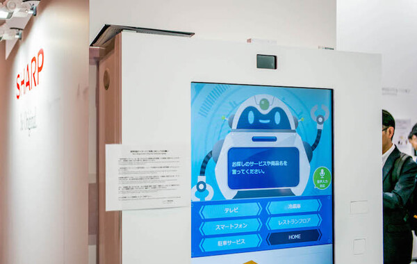 ロボットたくさん！「CEATEC JAPAN 2018」フォトレポート！ by ロボスタカメラ部