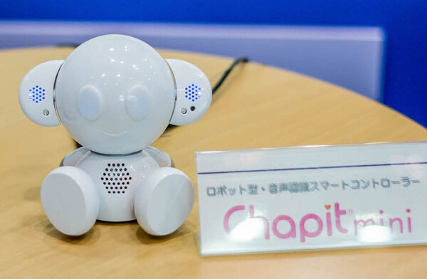 ロボットたくさん！「CEATEC JAPAN 2018」フォトレポート！ by ロボスタカメラ部