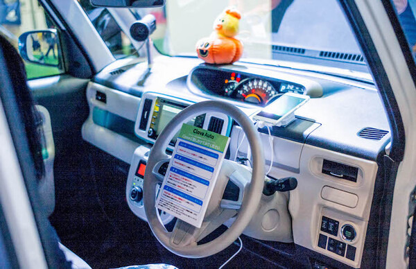 ロボットたくさん！「CEATEC JAPAN 2018」フォトレポート！ by ロボスタカメラ部