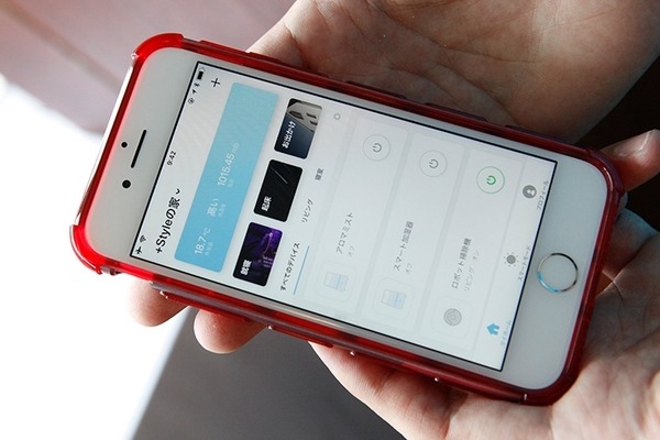 IoTスマート家電を簡単に製品化できるようにしたい！ソフトバンクC&Sが「Tuya SMART」を国内向けに発表！+Styleは3種類のIoT製品を発表