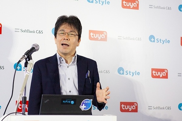 IoTスマート家電を簡単に製品化できるようにしたい！ソフトバンクC&Sが「Tuya SMART」を国内向けに発表！+Styleは3種類のIoT製品を発表
