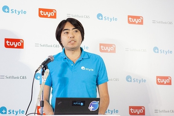 IoTスマート家電を簡単に製品化できるようにしたい！ソフトバンクC&Sが「Tuya SMART」を国内向けに発表！+Styleは3種類のIoT製品を発表