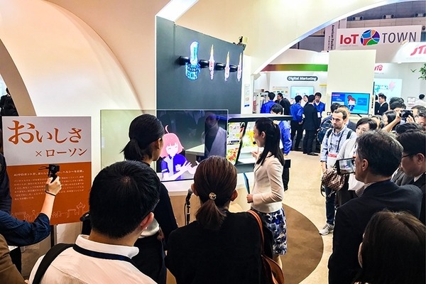 ローソンが見せる未来のコンビニ像　投影キャラクターによる接客と無人自動店舗