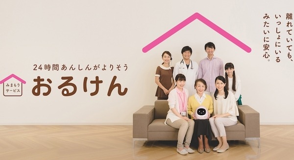 <p>シェア 0 ツイート 0 はてブ 0</p>