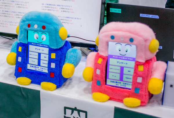 写真100枚を一挙公開「World Robot Summit 2018 / Japan Robot Week 2018」フォトレポート！ by ロボスタカメラ部