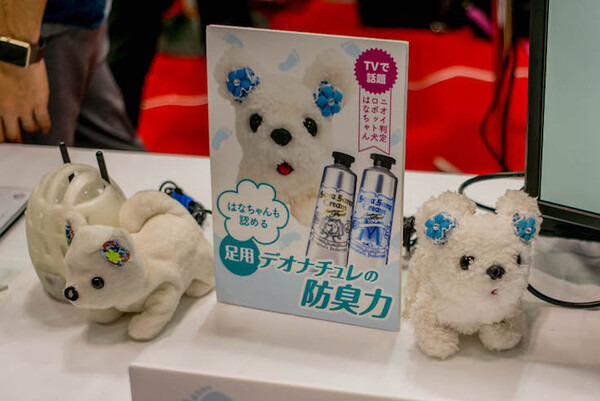 写真100枚を一挙公開「World Robot Summit 2018 / Japan Robot Week 2018」フォトレポート！ by ロボスタカメラ部