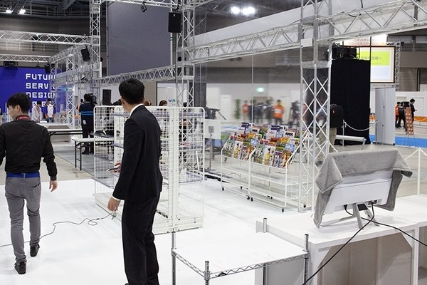 「World Robot Summit 2018」(WRS)ついに開幕！展示会場、講演会場、競技会場を一気にご案内