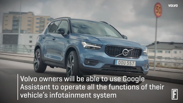 Volvoがトラック車両管理向けAmazon Alexaスキルをリリース。乗用車向けはAndroid Autoを採用。