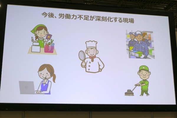 目標は2020年「ロボットレストラン」開店　THK、コネクテッドがロボット調理サービス提供構想をWRSセミナーで公開