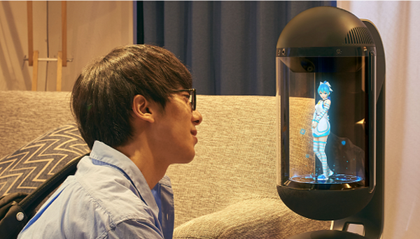 新型「Gatebox」が出荷延期、予約販売を一時停止　品質向上目指す