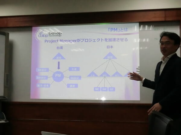 【IoT業界探訪Vol.27】話題のスマートロック「SESAME」が考えるエコシステムとビジネス戦略とは