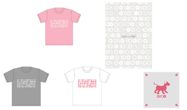 「第2回aiboファンミーティング」、11月11日に大阪で開催へ　すでに満席の人気ぶり