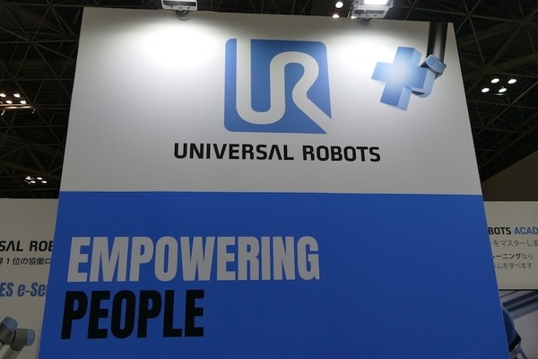 単なる最適化を超え、人とロボットで新しい価値を生み出す　UR社創業者が考える「インダストリー5.0」とは
