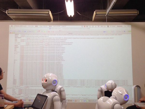 「スマートハウス連携アプリを作ろう！キックオフ」に行ってきた。 #pac2015w