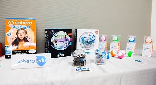 プログラミング教育130万人の利用実績を持つスフィロの新製品「Sphero BOLT」(スフィロボルト)が上陸！算数、理科、図工への応用例も紹介