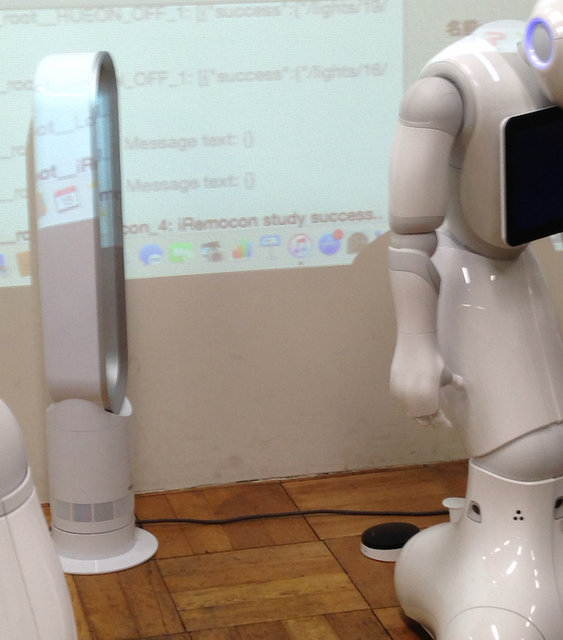 「スマートハウス連携アプリを作ろう！キックオフ」に行ってきた。 #pac2015w