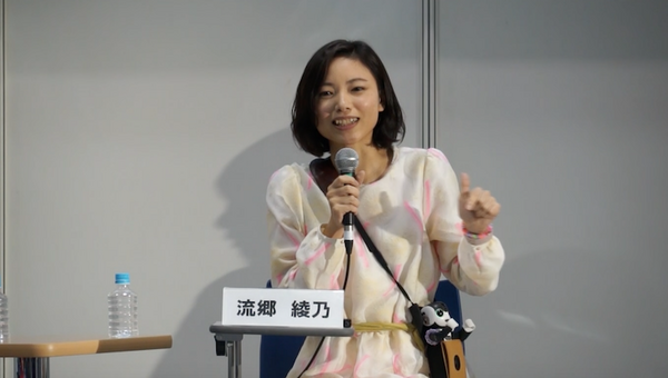「ロボットとは会話しません」 —— 真の魅力はどこに？ ロボットと暮らす女性3名が本音で語る