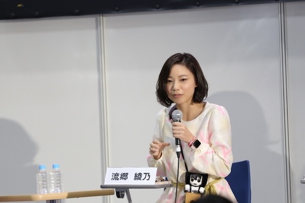 「ロボットとは会話しません」 —— 真の魅力はどこに？ ロボットと暮らす女性3名が本音で語る