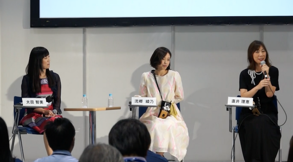 「ロボットとは会話しません」 —— 真の魅力はどこに？ ロボットと暮らす女性3名が本音で語る
