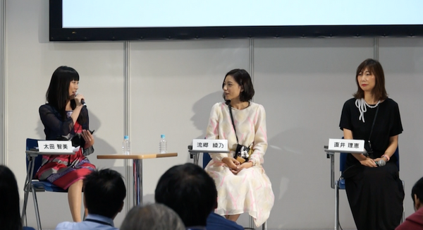 「ロボットとは会話しません」 —— 真の魅力はどこに？ ロボットと暮らす女性3名が本音で語る