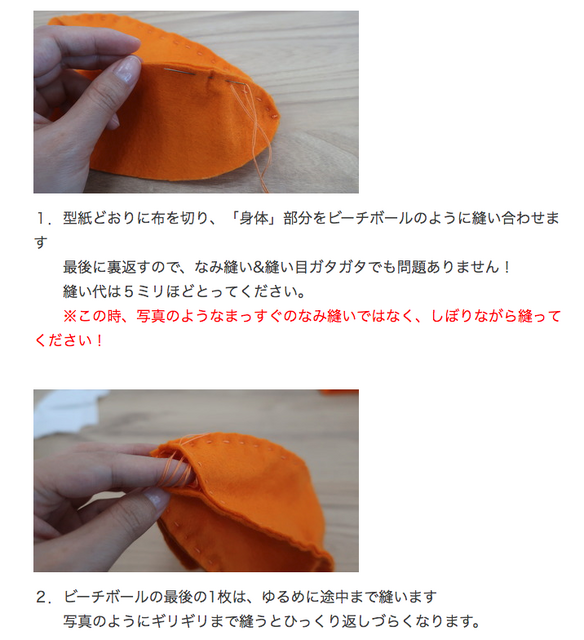 ハロウィンにむけてClova Friendsを仮装させよう！LINE Clova 公式ブログで型紙配布中だよ