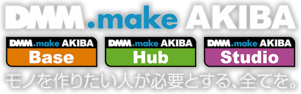 「ロボットパイオニアフォーラム005」参加レポート #robopf