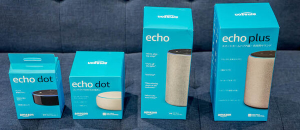 【速攻レビュー】第3世代「Amazon Echo Dot」開封の儀！見た目も音質も向上したエントリーモデルの決定版