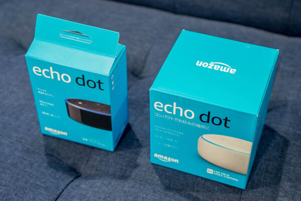 【速攻レビュー】第3世代「Amazon Echo Dot」開封の儀！見た目も音質も向上したエントリーモデルの決定版