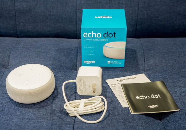 【速攻レビュー】第3世代「Amazon Echo Dot」開封の儀！見た目も音質も向上したエントリーモデルの決定版