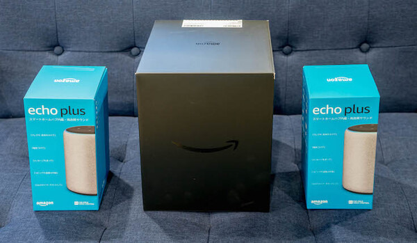 【速攻レビュー】Amazon Echo初のサブウーファー「Echo Sub」開封の儀！4.2kgの重量と存在感が凄い