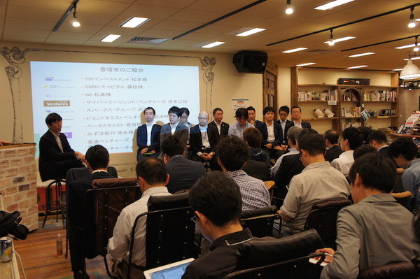 「ロボットパイオニアフォーラム005」参加レポート #robopf