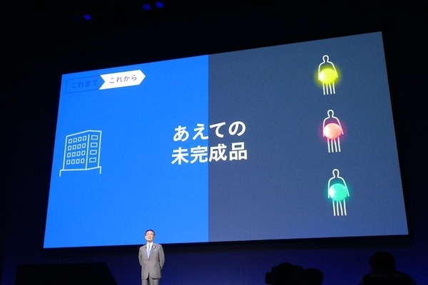 なぜ火鍋専門店にロボットだったのか　パナソニック津賀社長が語った「くらしアップデート」とは