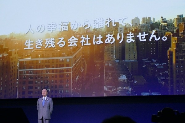 なぜ火鍋専門店にロボットだったのか　パナソニック津賀社長が語った「くらしアップデート」とは