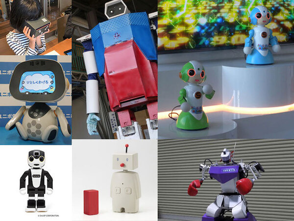 大阪で「ATCロボットストリート」開催　ロボットやVR、子ども向け体験イベント、ワークショップなど先端テクノロジーが大集合